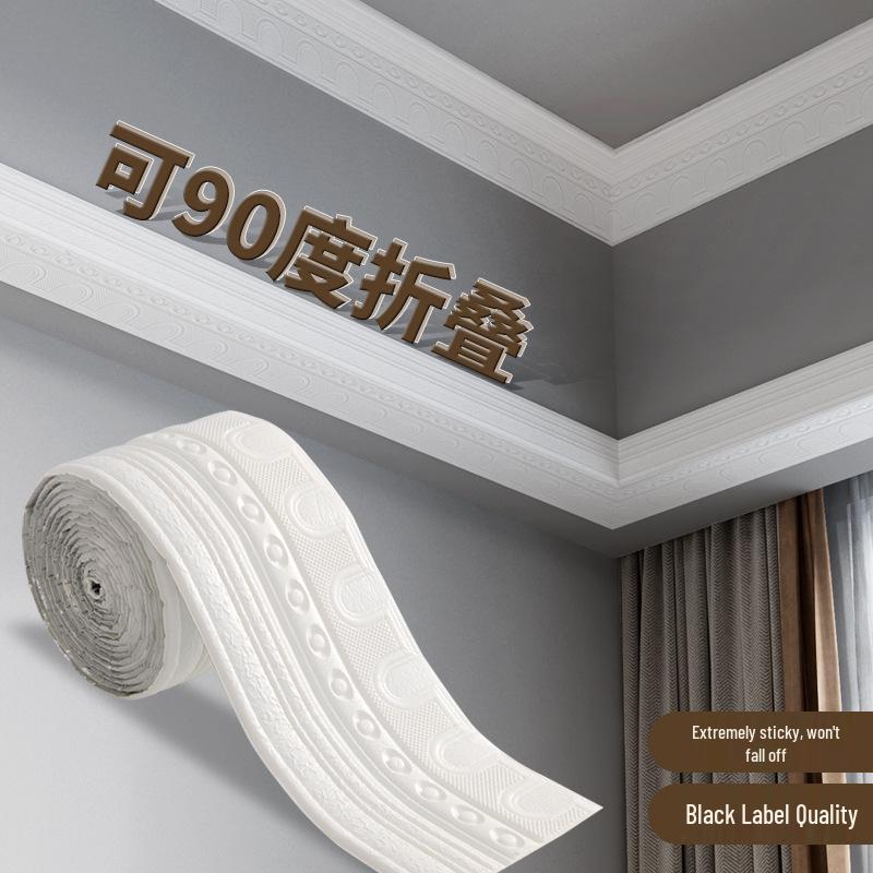 Waterproof Self-Adhesive Decorative Skirting Board & Frame Strip