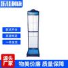 Lejialikang HW-800F Professional Height, Weight & Foot Length Measuring Scale (CN Version)