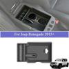 Central Armrest Box Organizer Tray for Renegade 2015-2025 Center Console Storage Box Tidying Interior Car Accessories