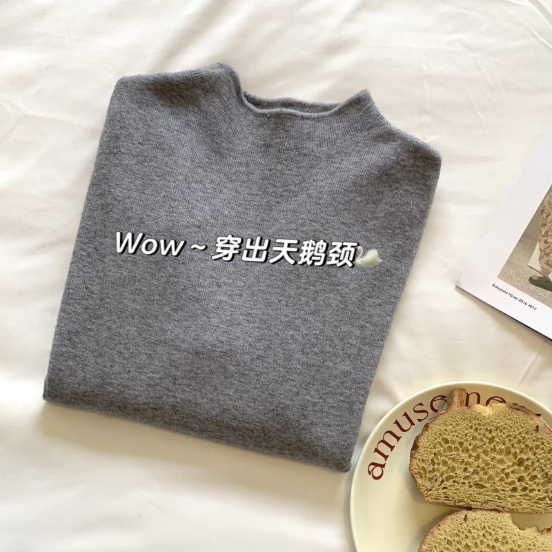 Thickened Integrated Mink Velvet Semi-turtleneck Sweater Women's Autumn and Winter Solid Color Inside Stacked Knitted Sweater Simple Top Base