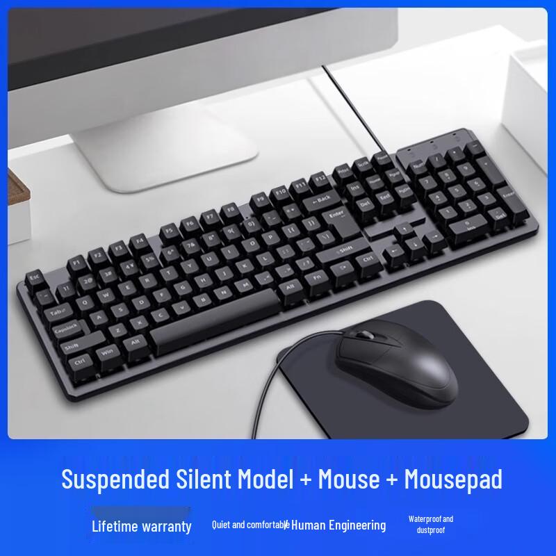 You Shi Wired Quiet Pseudo-Mechanical Keyboard and Mouse Combo