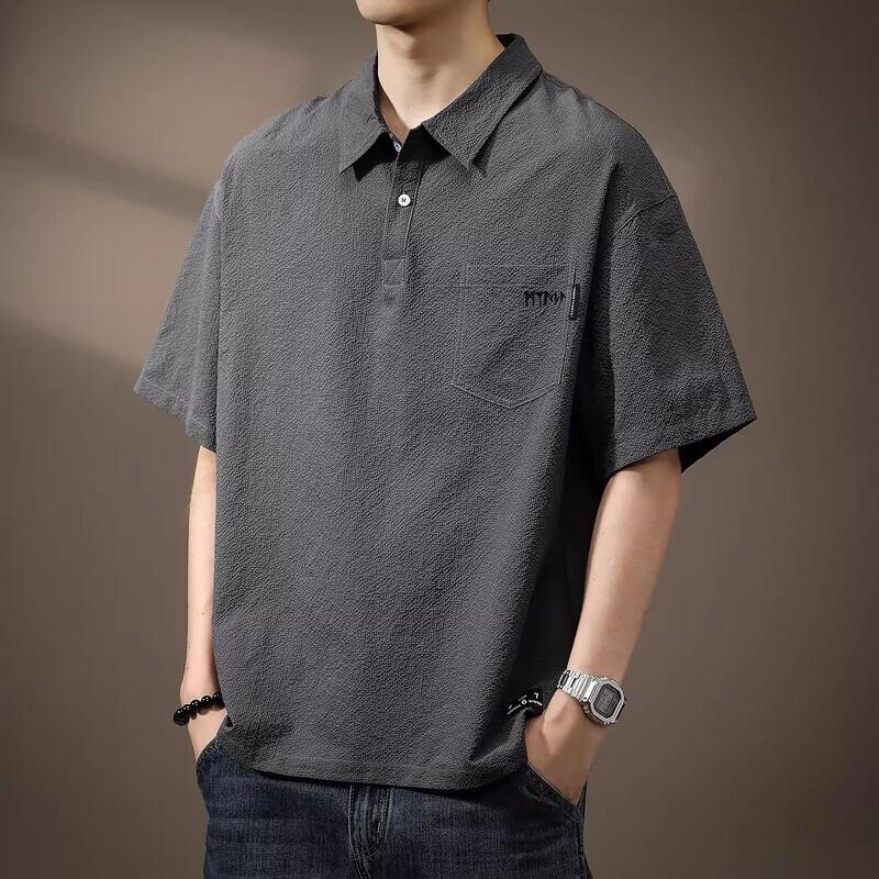 Men's Loose Fit Ice Silk Quick-Dry Cooling Polo Shirt