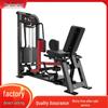 ZhiXunXing Power Strength Training Equipment