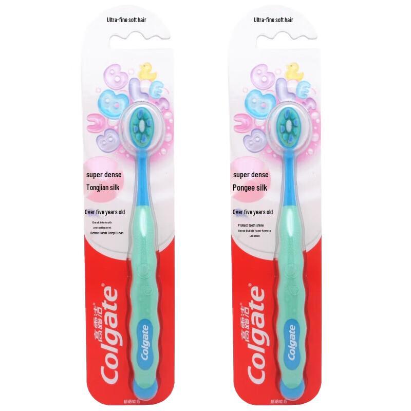 Colgate Ultra-Soft Kids Toothbrush (2-Pack)