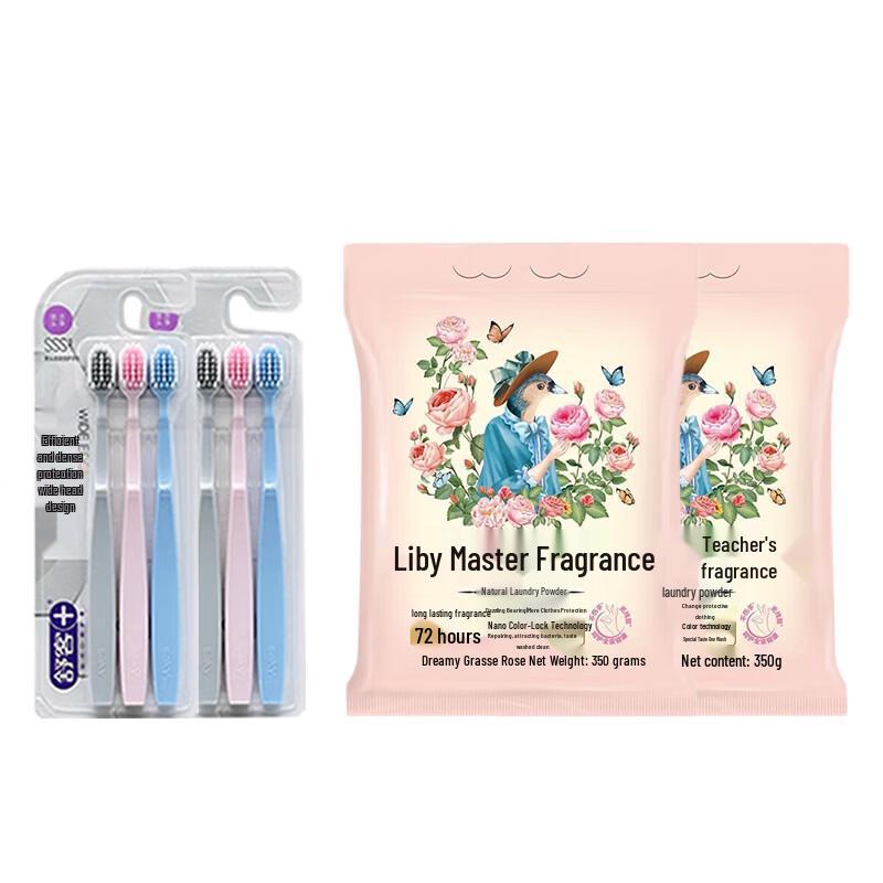 Saky Gum Care Wide Head Toothbrush Family Pack (6 Brushes)