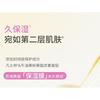CHIOTURE - Moisturizing Hand Cream