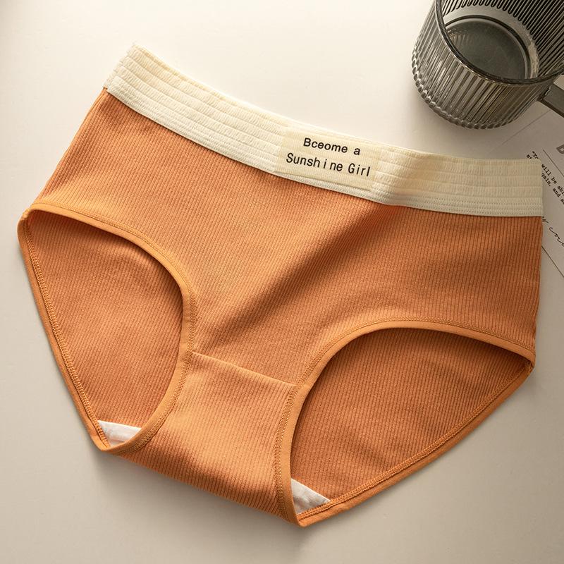 Ladies Autumn and Winter Cotton Full Cotton Crotch Non Mark Sports Waist Triangle Briefs