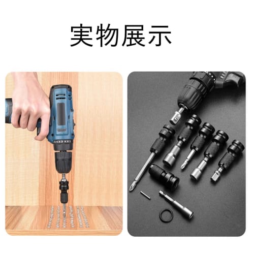 Socket Impact Driver Adapter 1/2" Square to 1/4" Hex Shank Socket Adapter, Slide Lock Type, Quick Conversion for Impact Wrenches, Includes Washers and