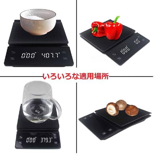 Lanzoub Digital Coffee Scale with Timer, 0.1g Increments, 3kg Capacity, Kitchen Scale with Timer, Coffee, Electronic Balance, Precision Weighing Scale