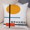 Piet Mondrian Geometric Line Color Block Pillowcase Soft Plush Throw Cushion Cover Decor Nordic Style Pillow Case for Sofa Home