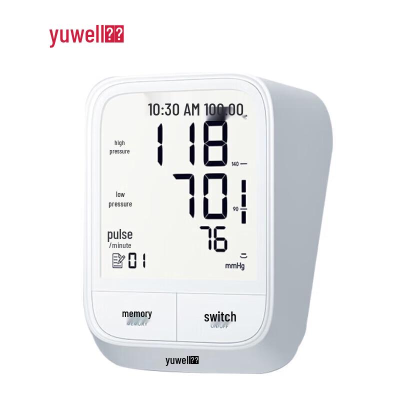 Yuwell YE666AR Upper Arm Blood Pressure Monitor