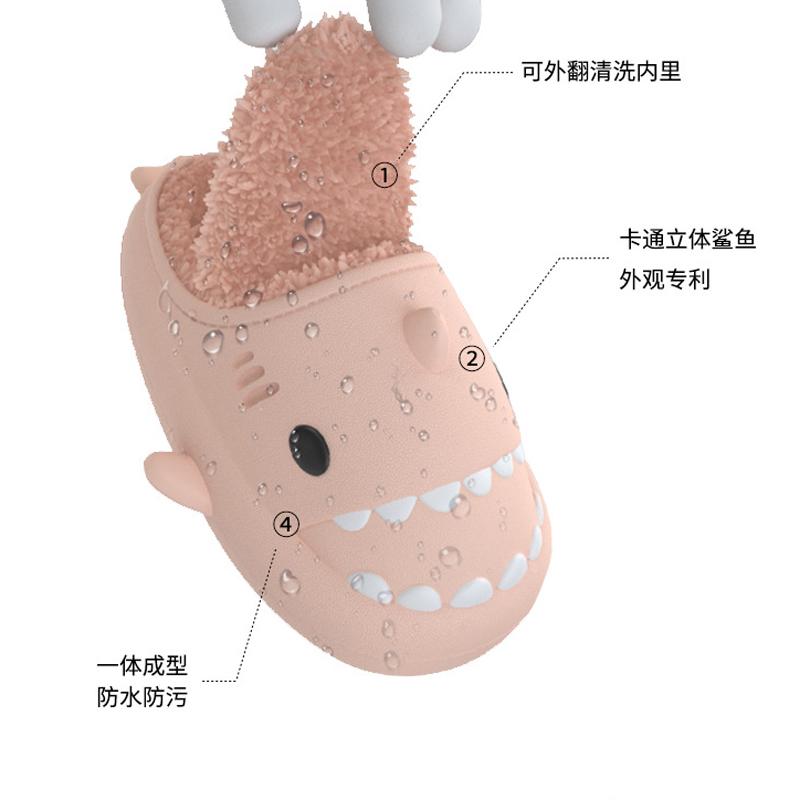 Fashion Smile Mens Cartoon Shark Slip On Cotton Slides Waterproof Thick Bottom Fuzzy Cozy Warm Slippers Plush Lining Slippers For Womens