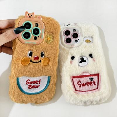 Nueva Funda de Peluche de Oso Bordado Lindo de Dibujos Animados para iPhone 16 Pro Max Otoño Invierno Cálida Funda de Peluche