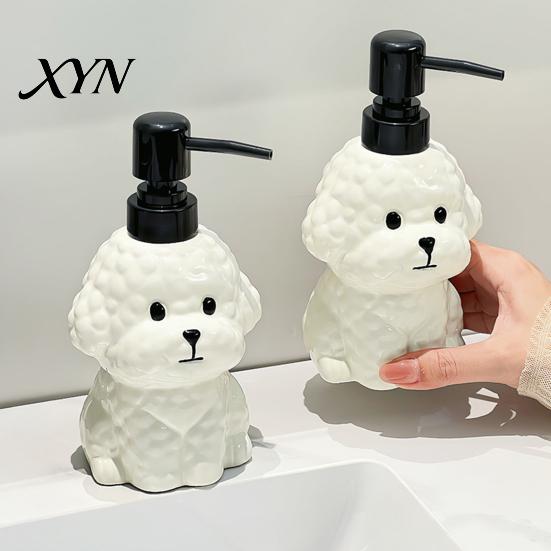 Pet Soap Dispenser 400ML Ceramic Dog with Plastic Pump, Puppy Shape Refillable Bathroom Liquid Hand Container, Empty Shower Gel Lotion Bottle