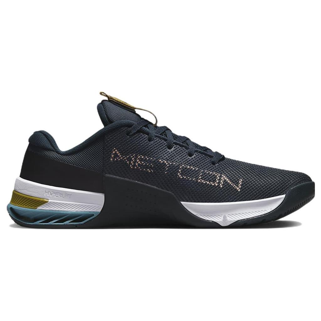 Nové Nike Metcon 8 Armory Navy Obsidian Cerulean Arctic Orange DO9328-401