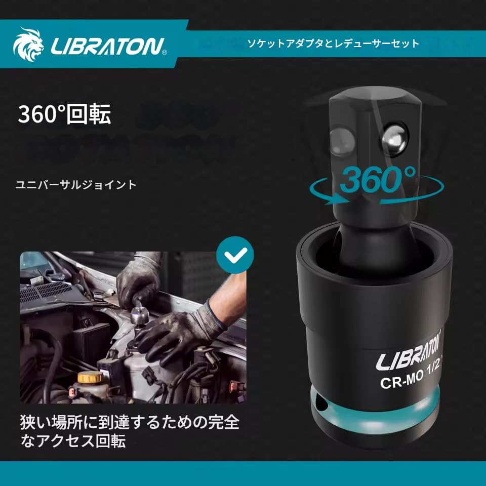 zmart LIBRATON inch inch inch Impact Socket Adapter Reducer Universal Joint with Extension 20pcs Socket Bit Ratchet Wrench Hex Bit Hex Shaft Socket