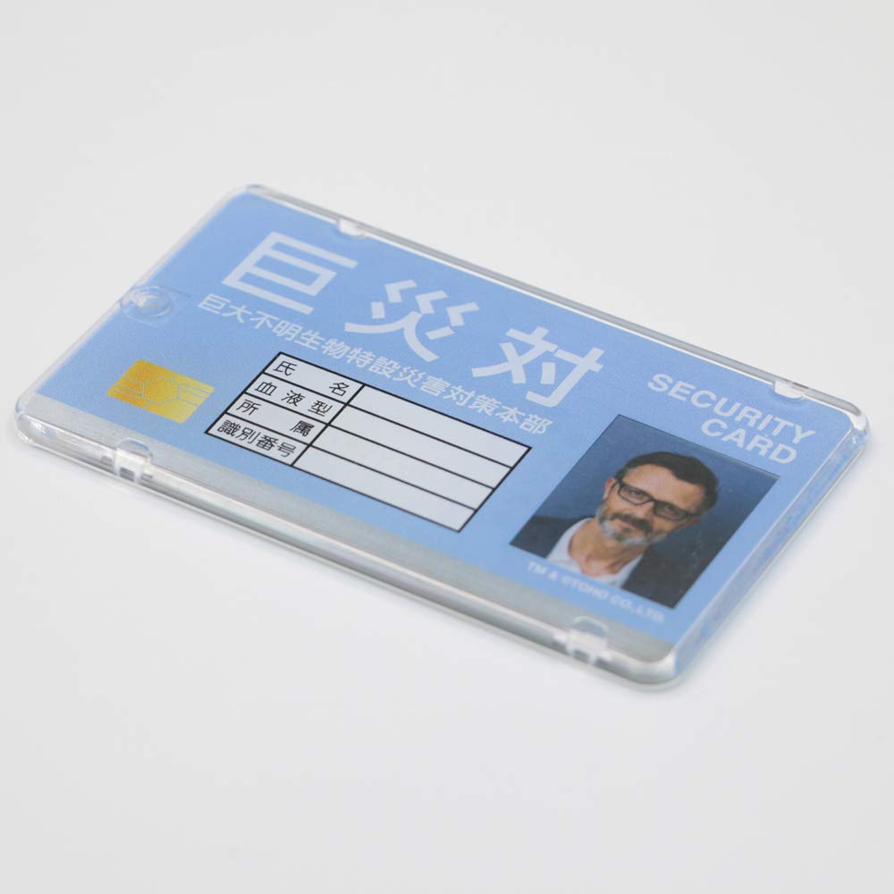 Shin Godzilla Kyosai Tai Acrylic Pass Case