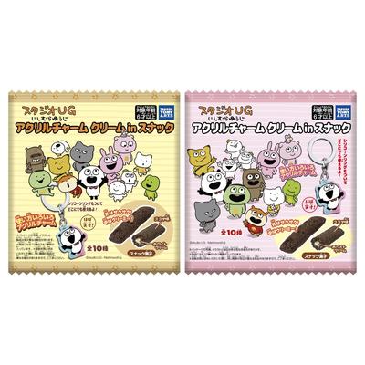 Takara Tomy Arts Studio UG Acrylic Charm of Cream-in-Snack (Snack Food/Toy Item) [Box 10]