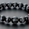 Buddhist Altar Store Takita Shoten Specially Selected Bracelet Prayer Beads Heart Sutra Engraved Bracelet Black Onyx 10mm Beads Prayer Bead Prayer