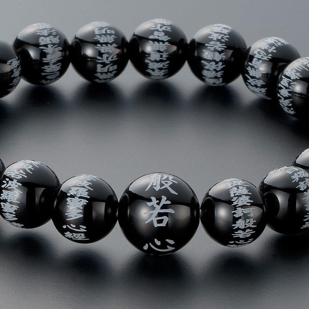 Buddhist Altar Store Takita Shoten Specially Selected Bracelet Prayer Beads Heart Sutra Engraved Bracelet Black Onyx 10mm Beads Prayer Bead Prayer