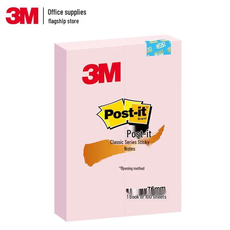 3M Classic Post-it Notes