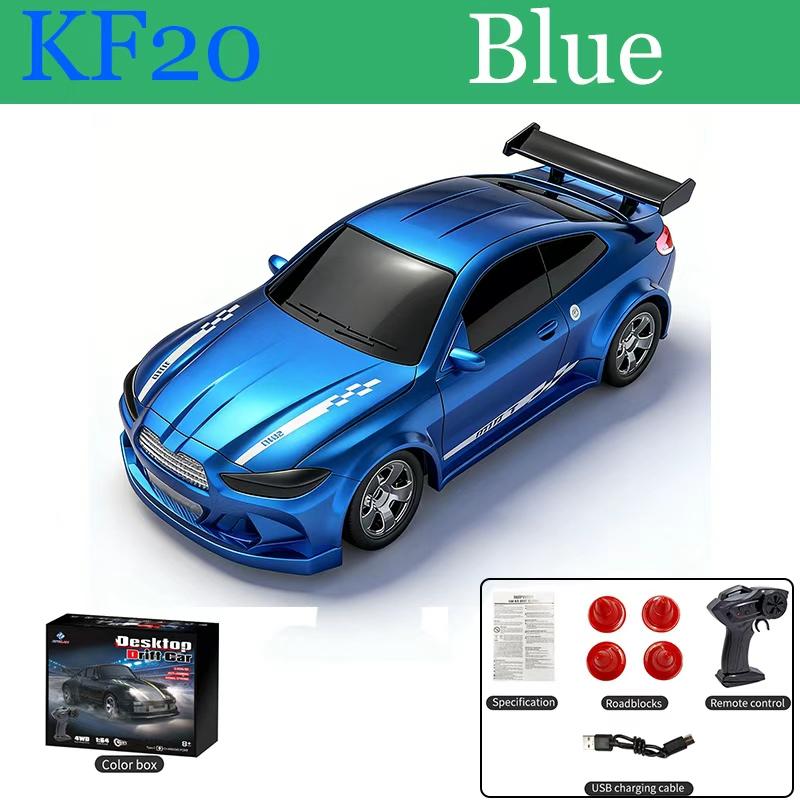

1:64KF20-33 2.4G High Speed Drift Rc Car 4WD Remote Control Car Four Wheel Drive Radio Controlled Mini Racing Model Boy Toy Gift