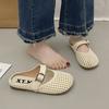 Hollow Bag Head Half Slippers Women's Breathable New Summer Mesh Outer Wear Soft Bottom Slippers Woven Shallow Mouth Flat Bottom Sandals