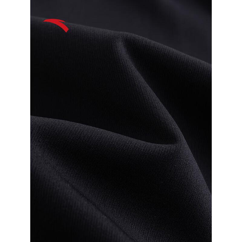 ANTA Women's Knit Training Pants