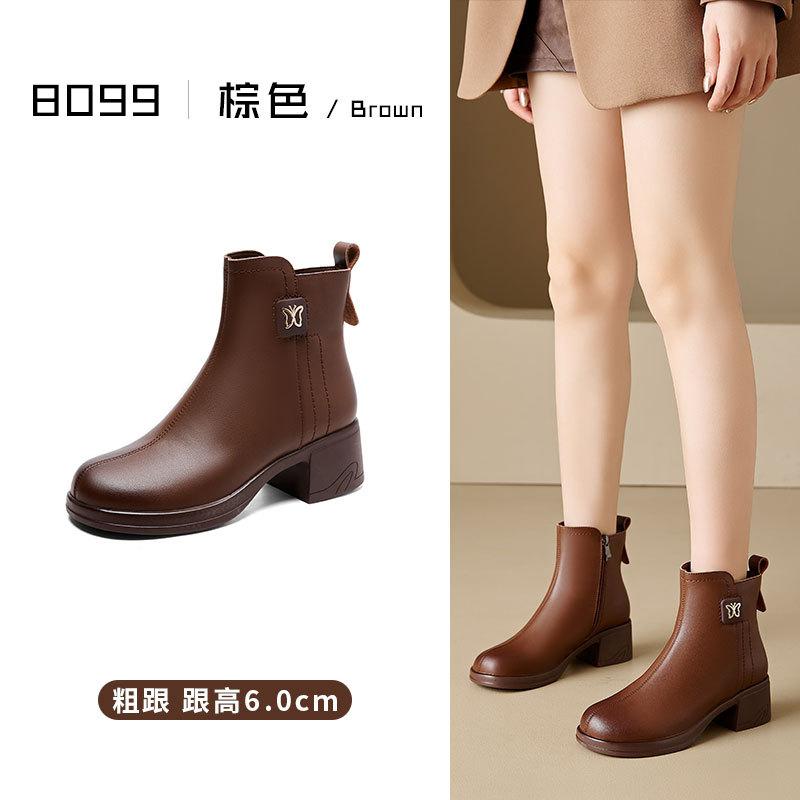 

Thick Heel Platform Leather Martin Boots Women s Retro Casual Versatile Short Boots Round Head British Chelsea Boots 35