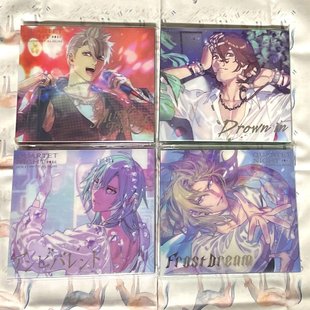 

[USED] Karunai solo album set