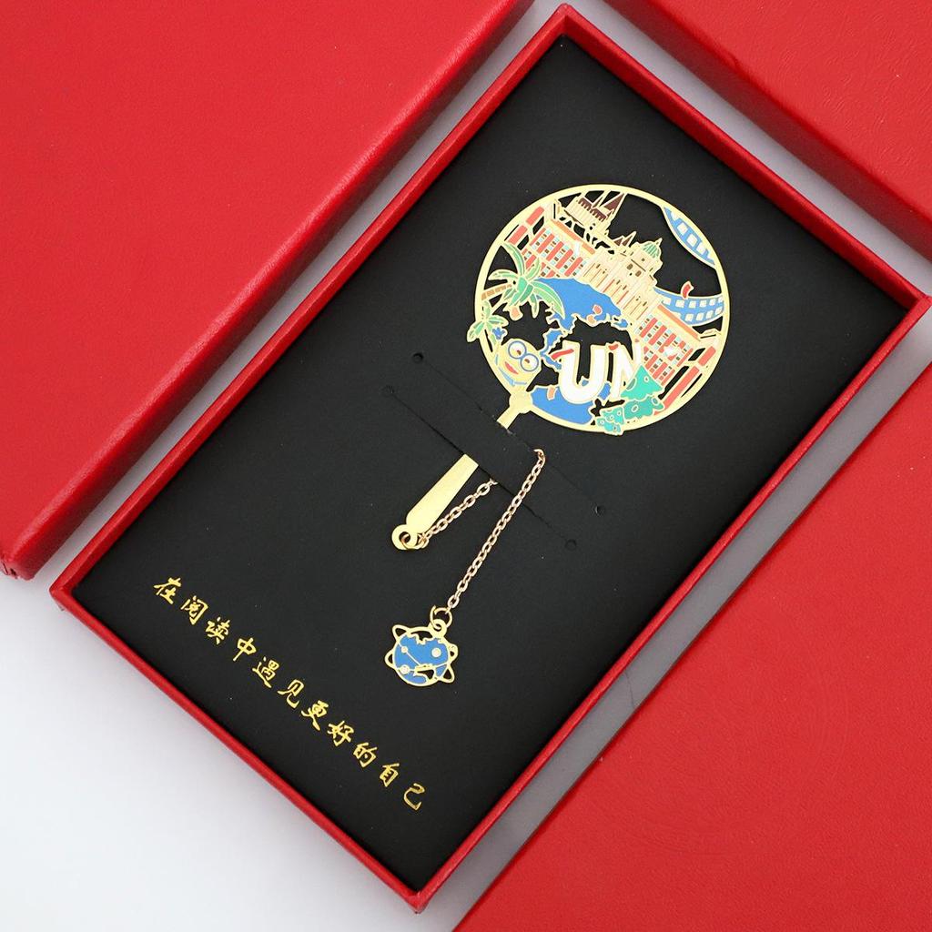 Beijing Tiananmen Metal Bookmark - Custom Engraved Cultural Gift Box