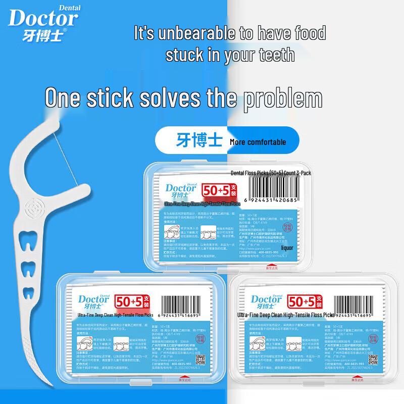 Dr. Tooth Smooth Round Dental Floss Picks, 55 Counts x 3 Boxes