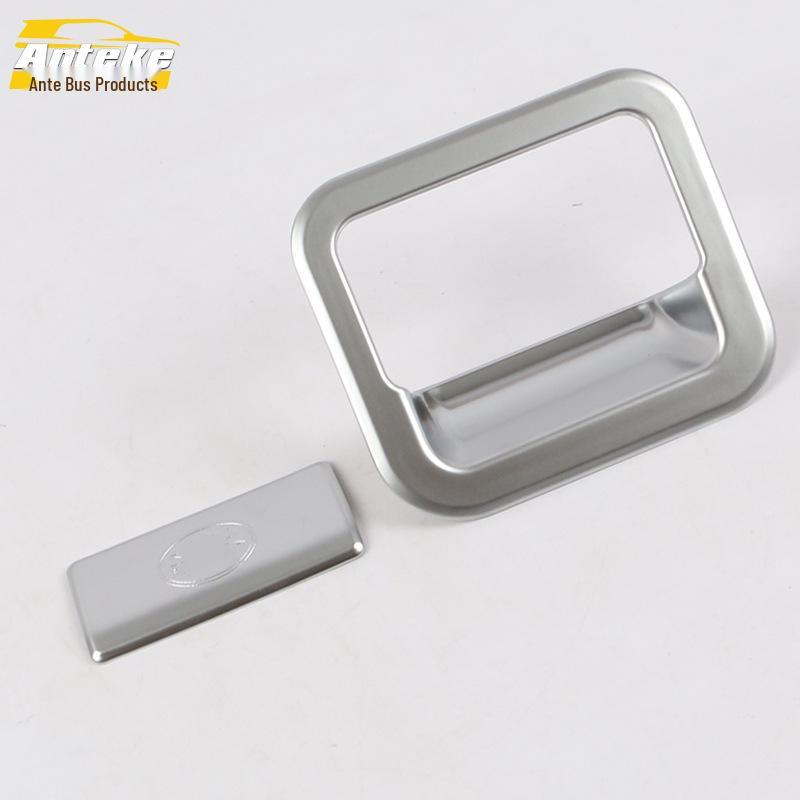 

Discovery Sport Glove Box Handle & Storage Trim Sequins