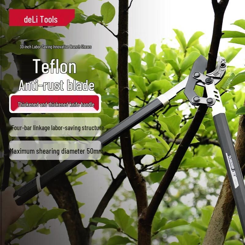 Deli 30-inch Garden Pruning Shears