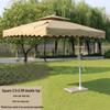 Square Outdoor Patio Umbrella