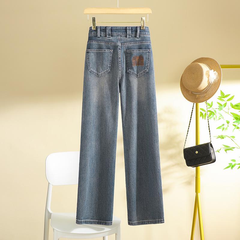 Women's High-Waisted Loose Drapey Slimming Straight-Leg Jeans for Autumn