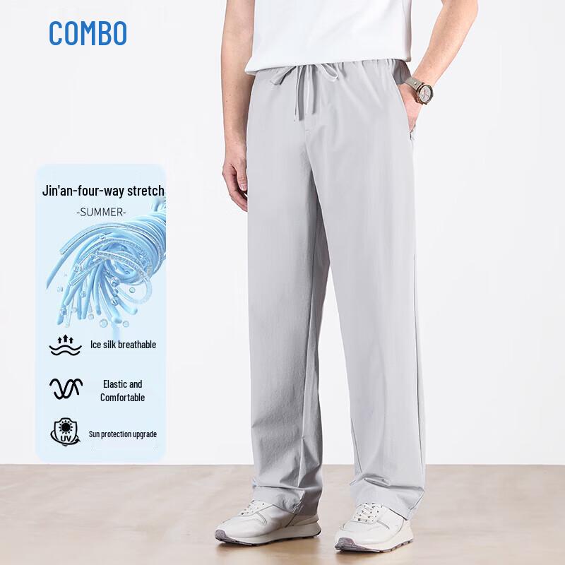 Men s Quick-Dry Straight-Leg Casual Pants 3XL
