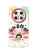 For Huawei Mate70pro Mobile Phone Case Mate60pro+ Case 5 Ultimate Edition 50por New Magic7