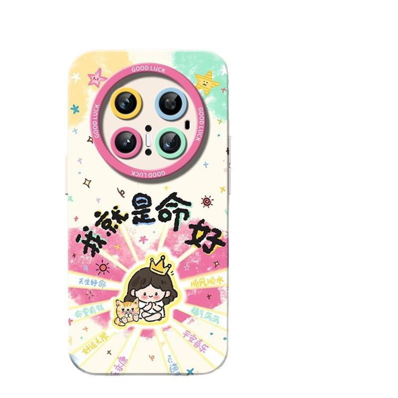 For Huawei Mate70pro Mobile Phone Case Mate60pro+ Case 5 Ultimate Edition 50por New Magic7