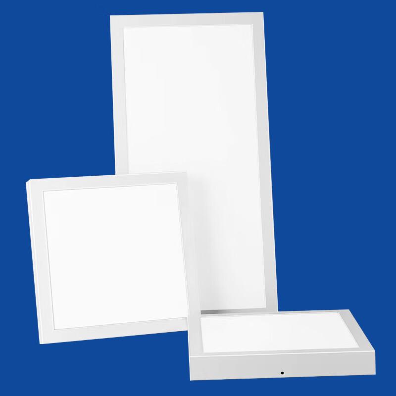 Leilangs Surface-Mounted LED Panel Light