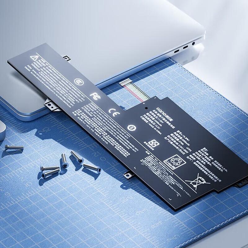 

LvjuNeng Laptop Battery for Lenovo Chao 7000-13 Series