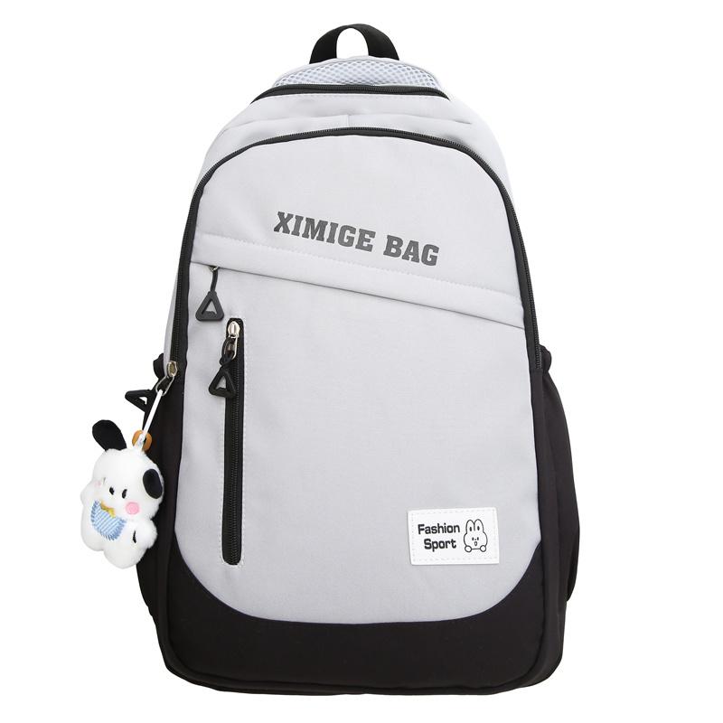 

Мужская школьная сумка, рюкзак для кампуса, женский рюкзак большой вместимости для средней школы чёрный