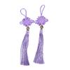 2pc Chinese Knots Tassel DIY Pendant Pendant Jewelry Garment Decorative Accessories Car Key Bag Pendant DIY Craft Tassel Fringe