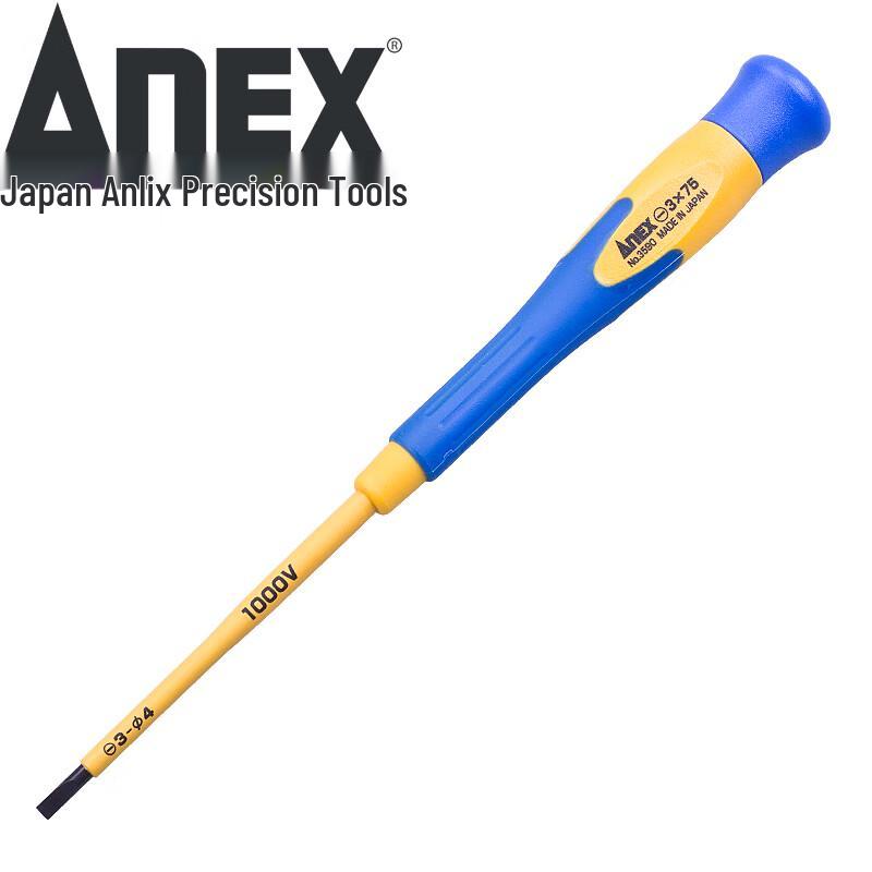 ANEX 1000V Insulated Precision Flathead Screwdriver