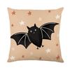 New Funny Pumpkin Print Pillow Cover Halloween Home Sofa Decoration Cushion Cover Bedside Cushion