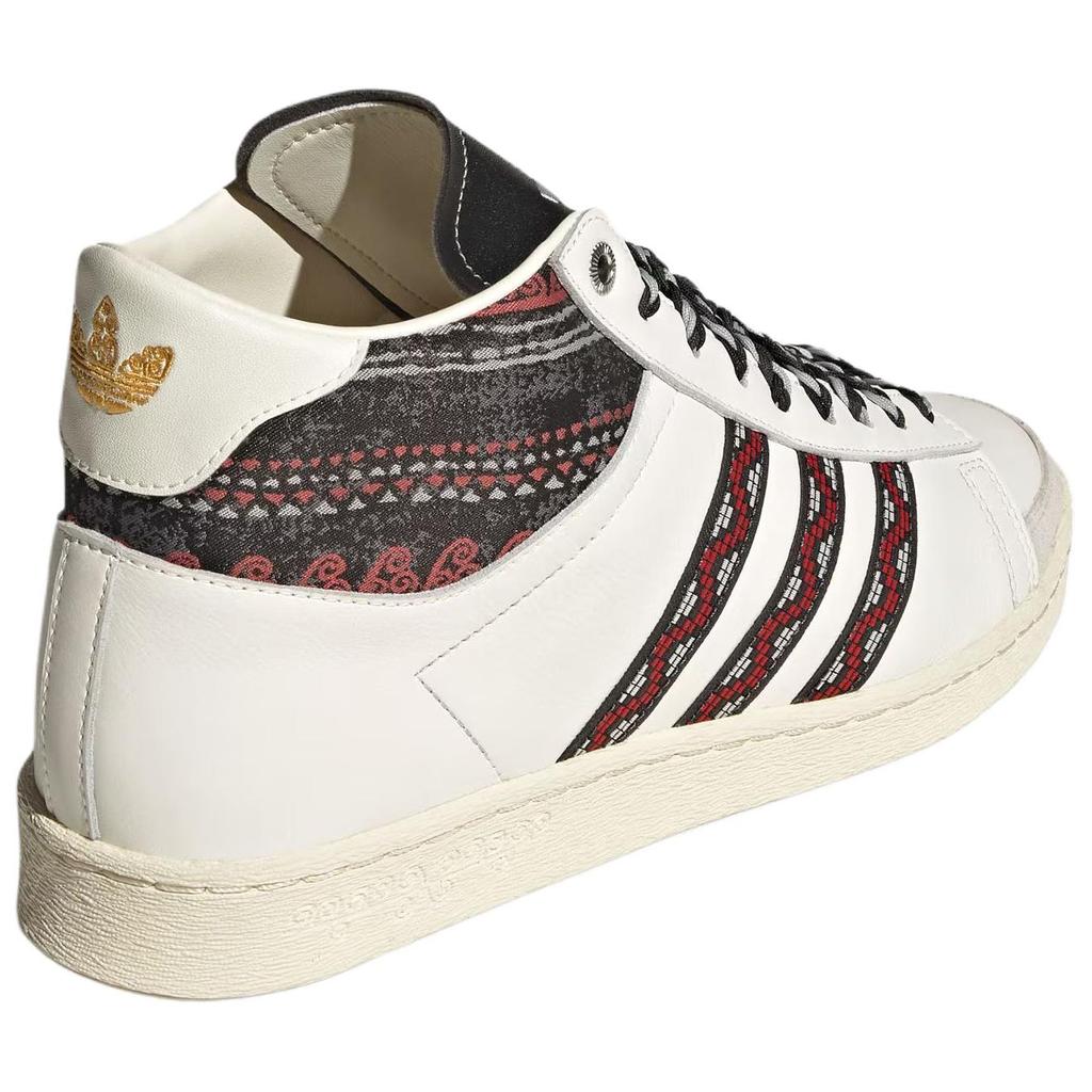 adidas Originals Jabbar High-Top Retro Classic