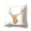 Nordic Ins Golden Christmas Elk Polyester Pillow Cover