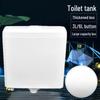 Wall-Mounted Dual Flush Toilet Cistern