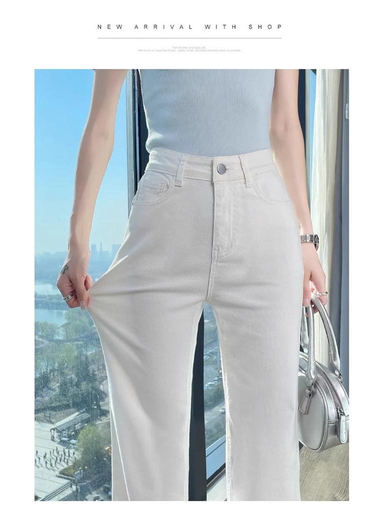 High-Waisted White Micro-Flare Jeans for Women - 2025 Autumn/Winter Collection: Slimming, Casual, Versatile, Floor-Length.