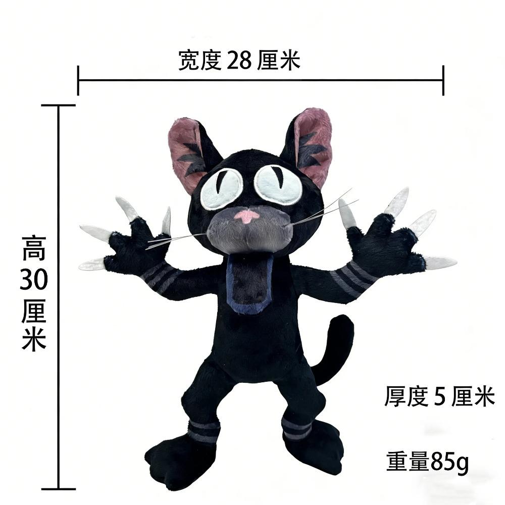 New 99 Nights In The Forest Plush 99 Nights The Black Cat Plush Doll Toy Soft Stuffed Game Anime Peripherals Toy Gift For Kid
